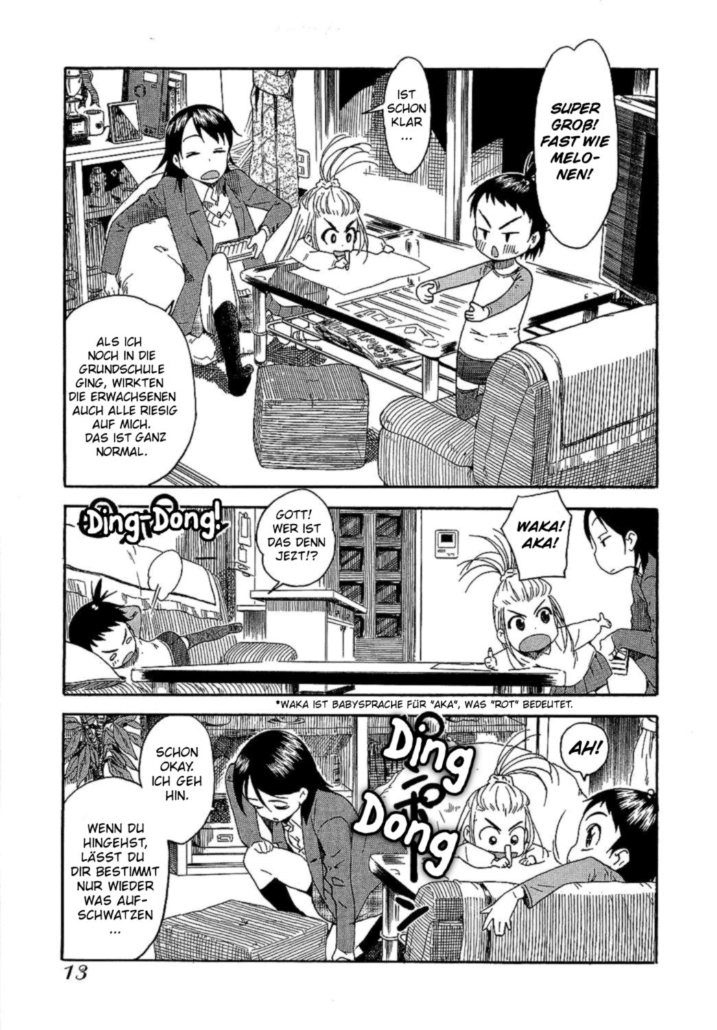 Oku-san Oku-sans Ankunft 第16页