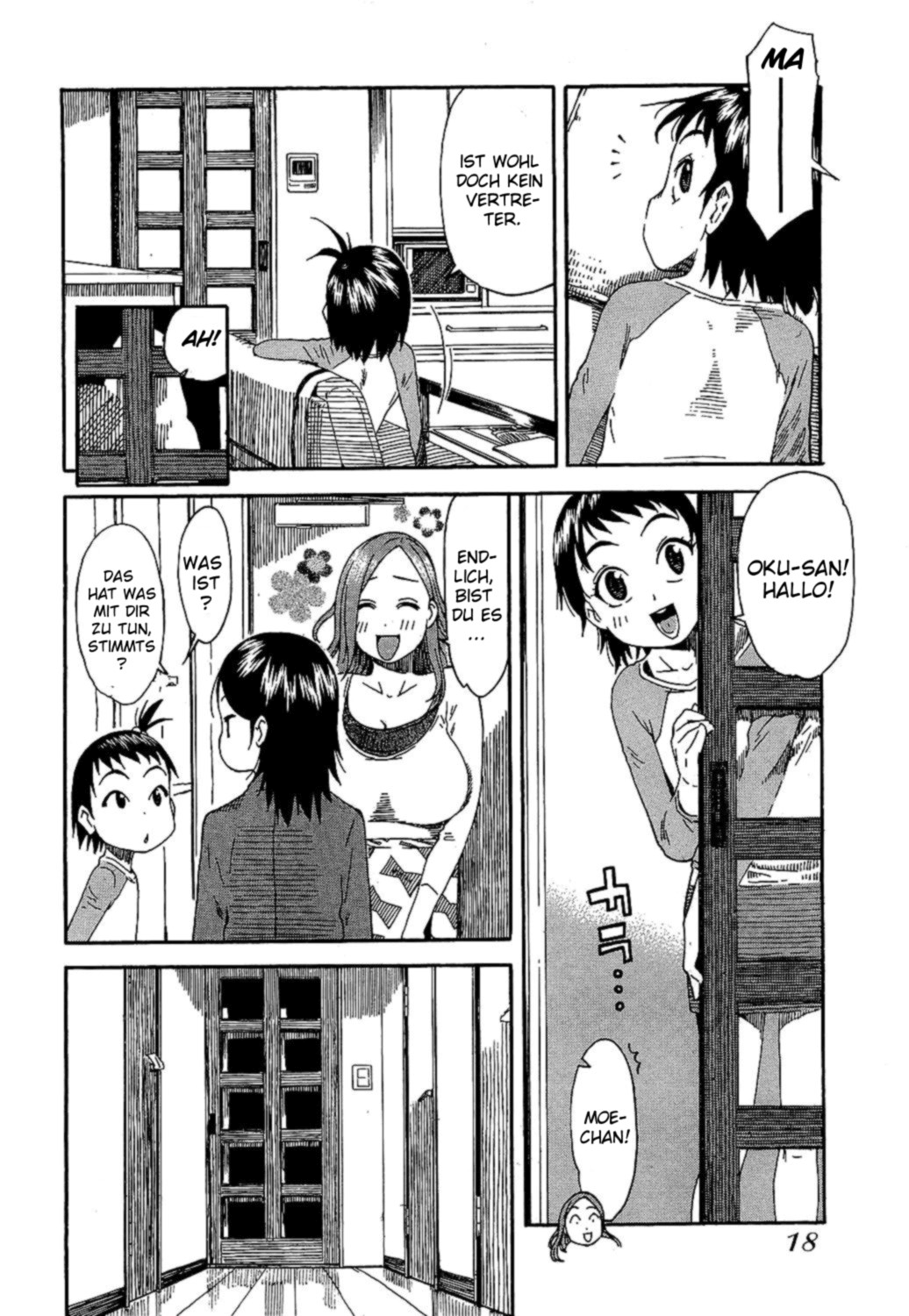 Oku-san Oku-sans Ankunft 第21页