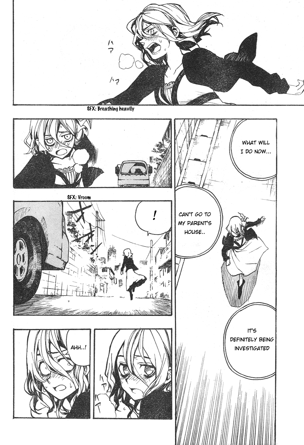 Kure-nai Kurenai Shinkurou 第31页