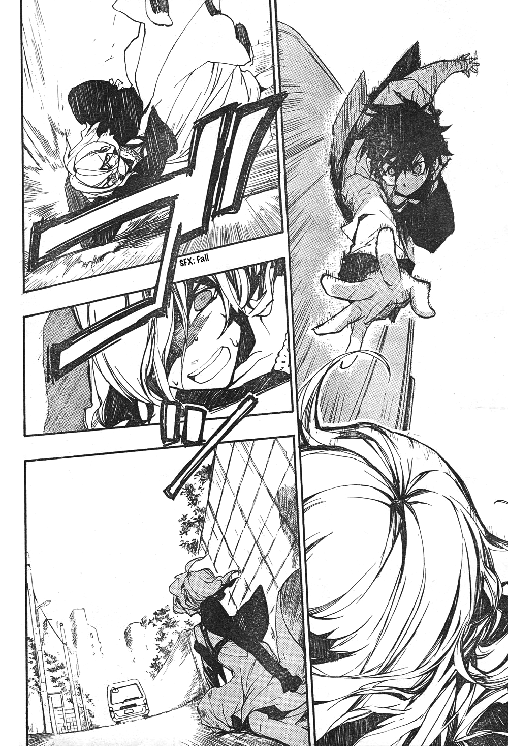 Kure-nai Kurenai Shinkurou 第33页