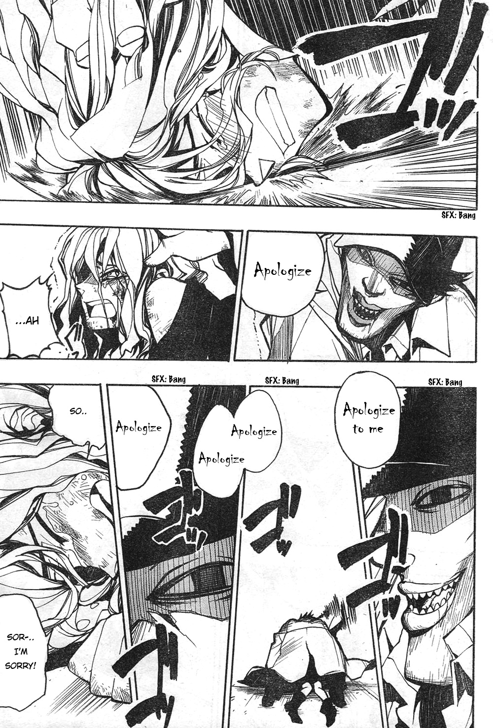 Kure-nai Kurenai Shinkurou 第36页