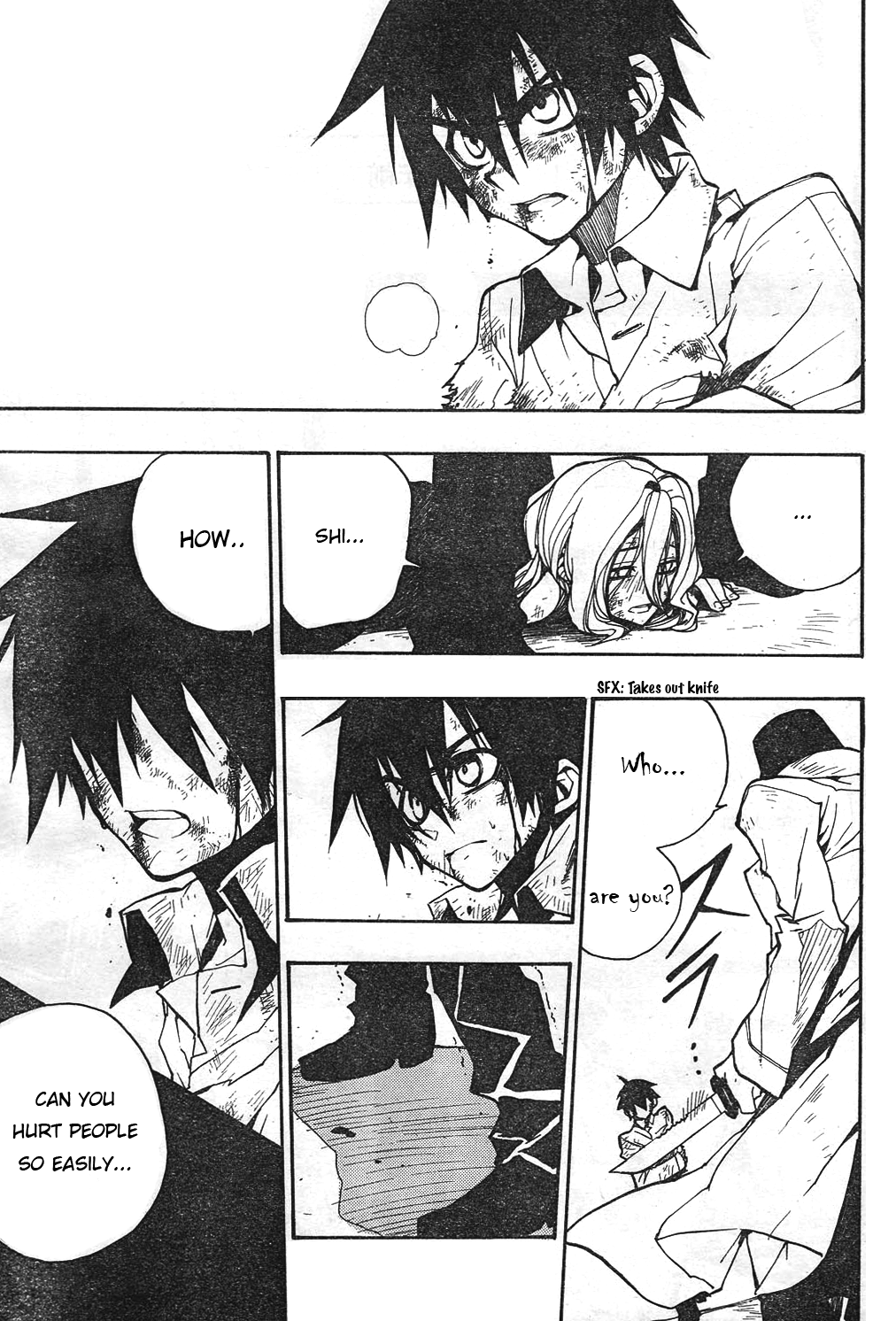 Kure-nai Kurenai Shinkurou 第38页