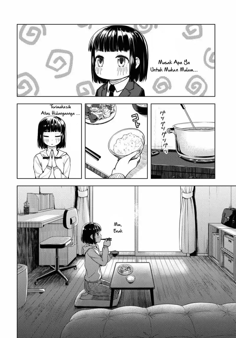 Super Cub Nainai no Onnanoko "perempuan yang tidak punya apa-apa" 第10页