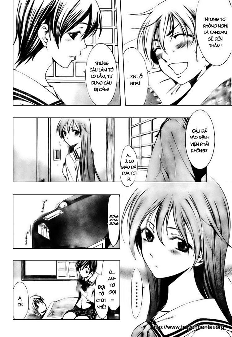 Kimi no Iru Machi Nụ hôn bất ngờ sau cánh cửa 第12页