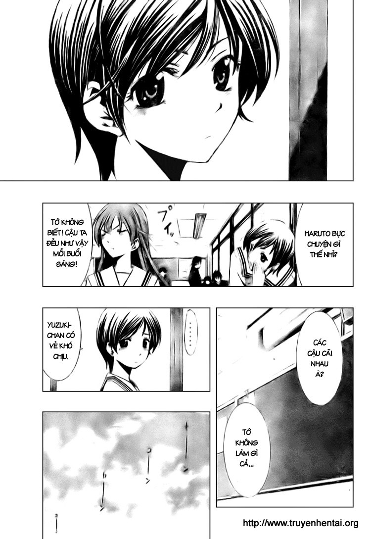Kimi no Iru Machi Nụ hôn bất ngờ sau cánh cửa 第5页