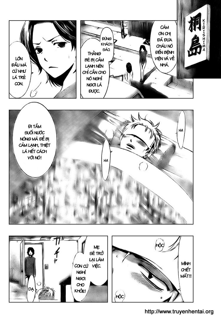 Kimi no Iru Machi Nụ hôn bất ngờ sau cánh cửa 第8页
