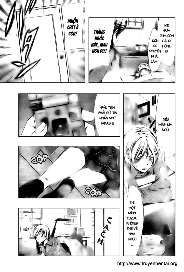 Kimi no Iru Machi Nụ hôn bất ngờ sau cánh cửa 第9页