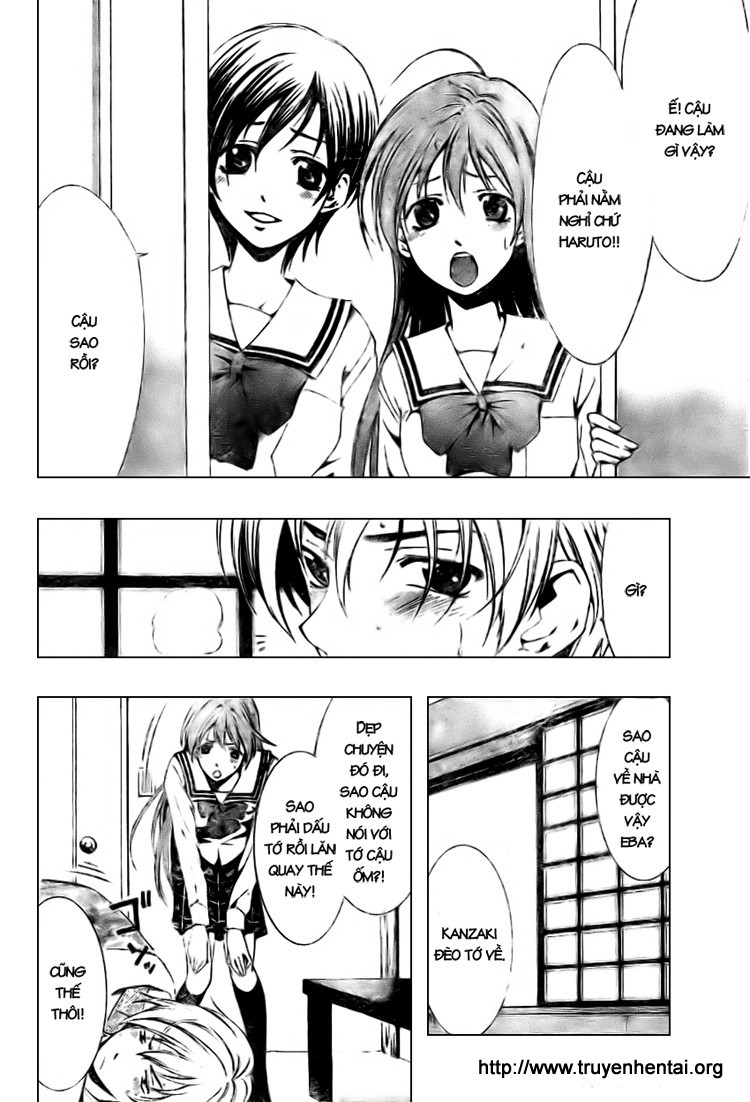 Kimi no Iru Machi Nụ hôn bất ngờ sau cánh cửa 第10页