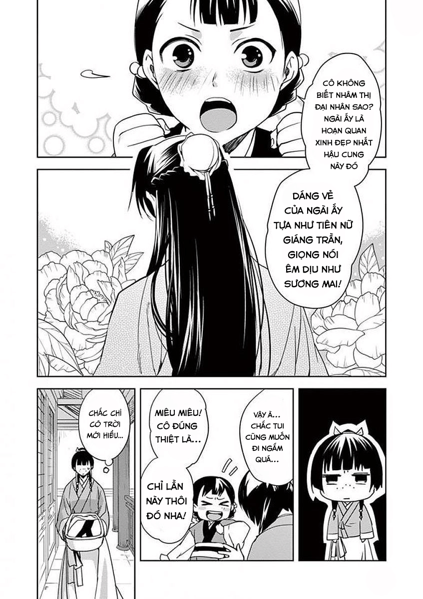 Kusuriya no Hitorigoto: Maomao no Koukyuu Nazotoki Techou Miêu Miêu và lời nguyền 第12页