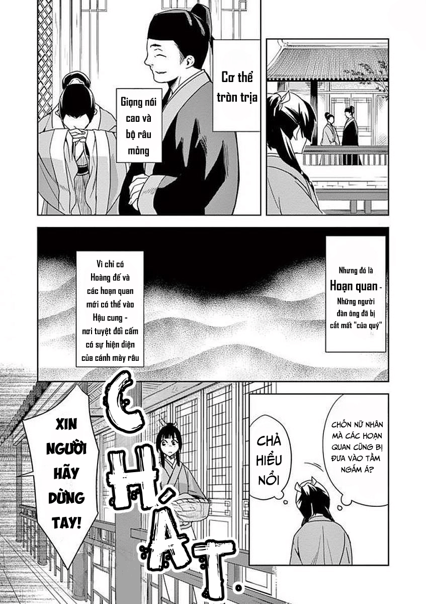 Kusuriya no Hitorigoto: Maomao no Koukyuu Nazotoki Techou Miêu Miêu và lời nguyền 第13页