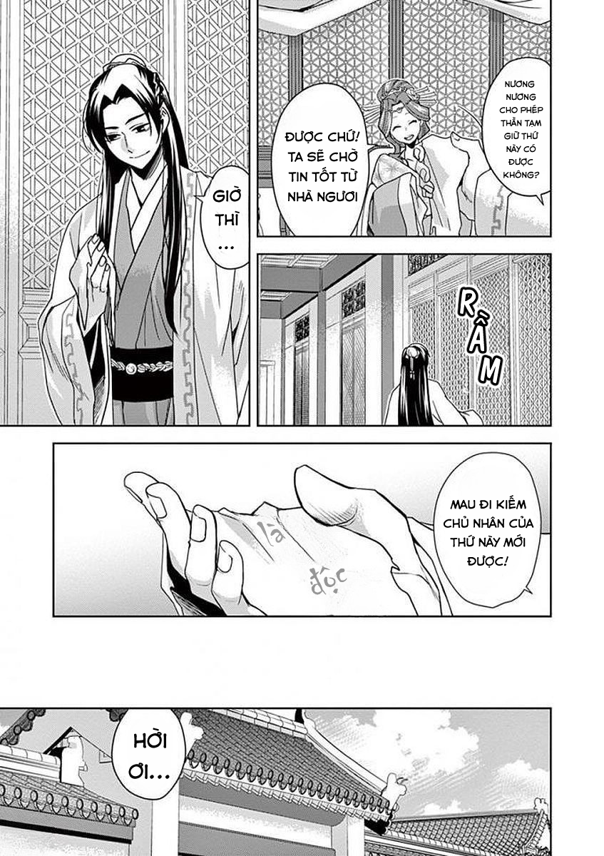 Kusuriya no Hitorigoto: Maomao no Koukyuu Nazotoki Techou Miêu Miêu và lời nguyền 第25页
