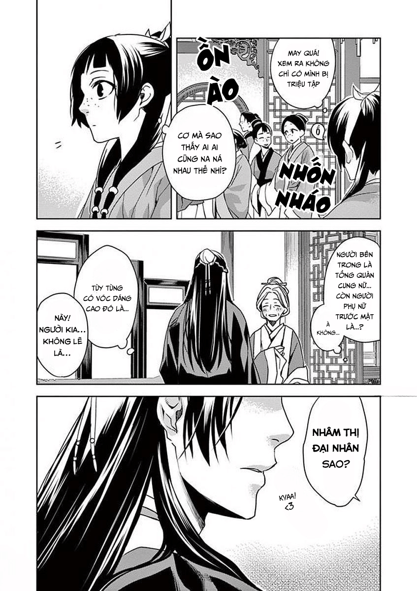 Kusuriya no Hitorigoto: Maomao no Koukyuu Nazotoki Techou Miêu Miêu và lời nguyền 第27页