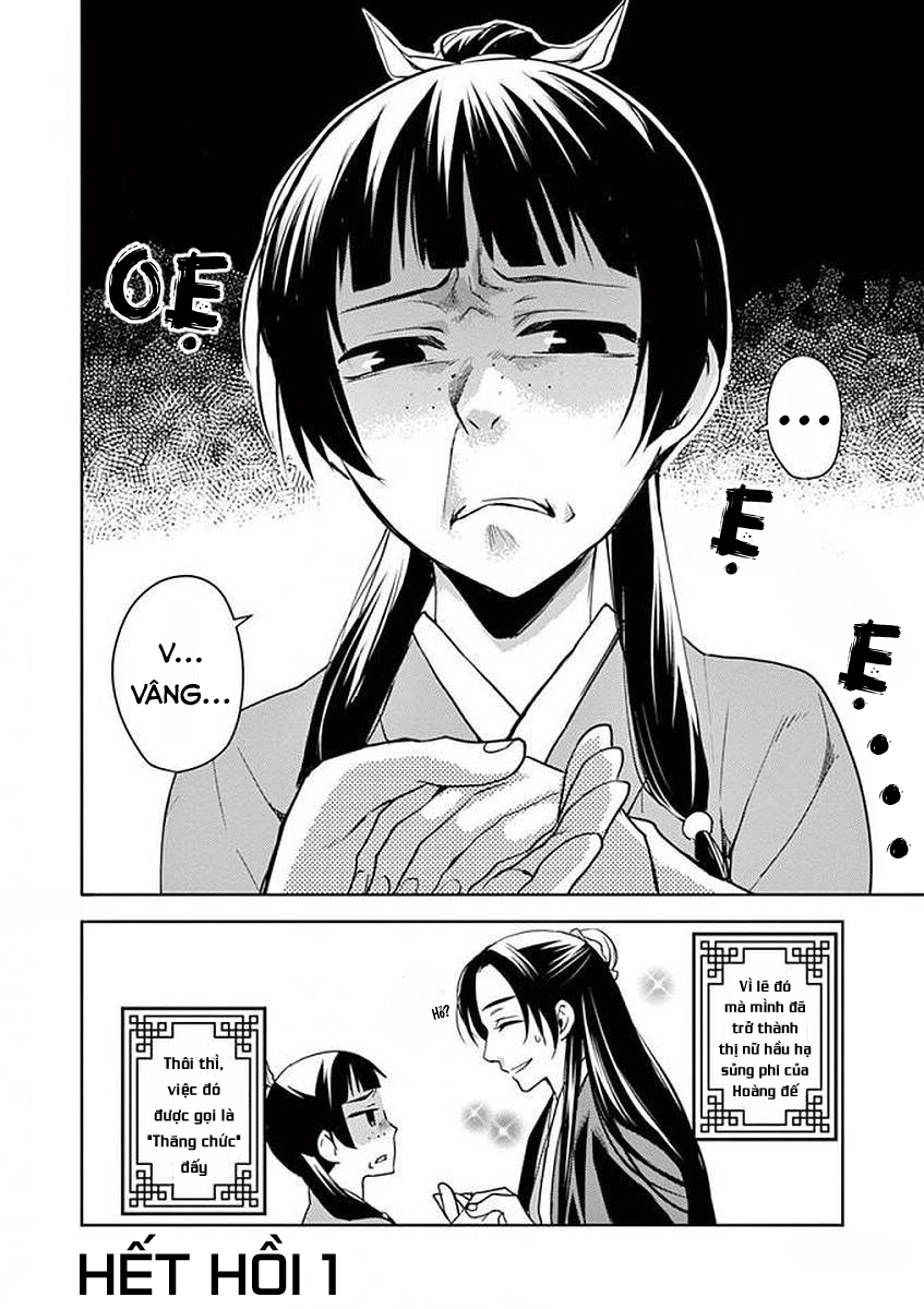 Kusuriya no Hitorigoto: Maomao no Koukyuu Nazotoki Techou Miêu Miêu và lời nguyền 第44页