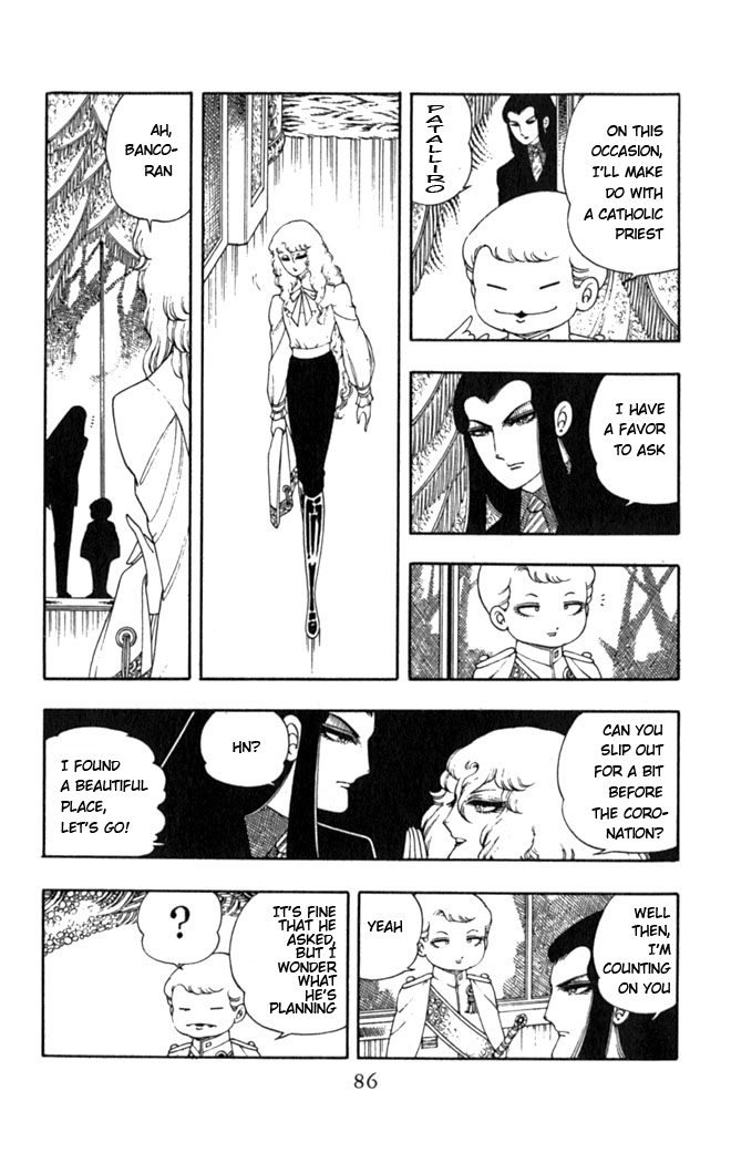 Patalliro! The Rose That Blooms on His Grave 第53页