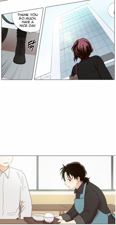 The Moon That Rises in the Day Ch. 0.5 第27页