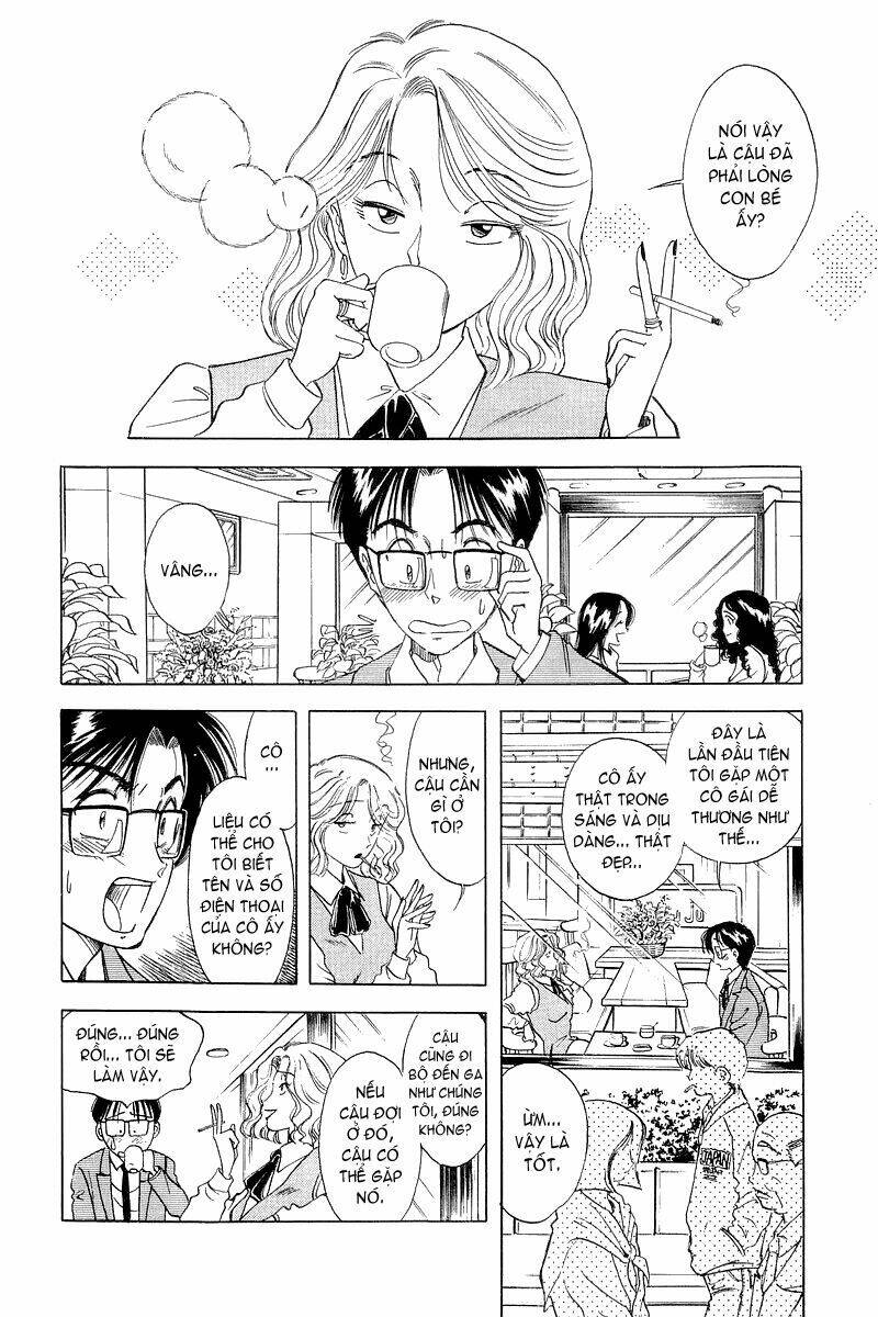 Yume De Aetara Vol. 1 Ch. 2 第3页