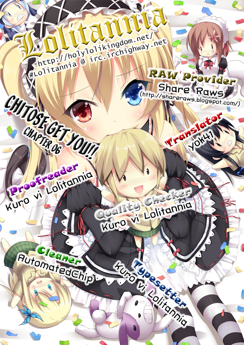 Chitose Get You!! Vol. 1 Ch. 6 第1页