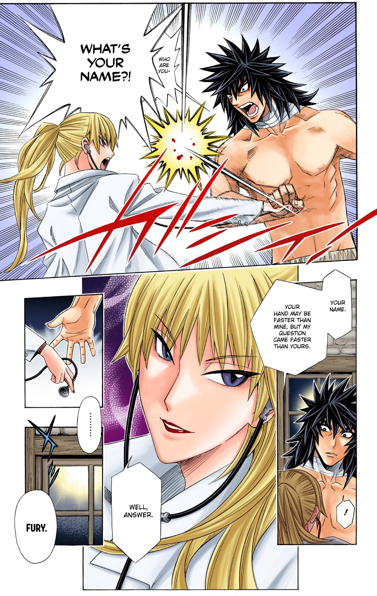 Embalming: The Another Tale of Frankenstein DEAD BODY and REVENGER: PART 1 (COLORED) 第38页