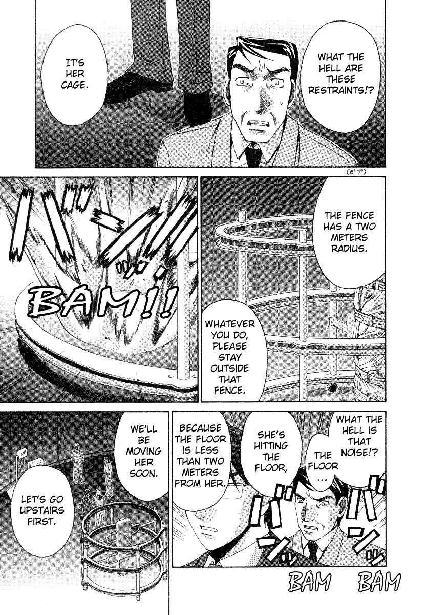 Elfen Lied Elf 第21页