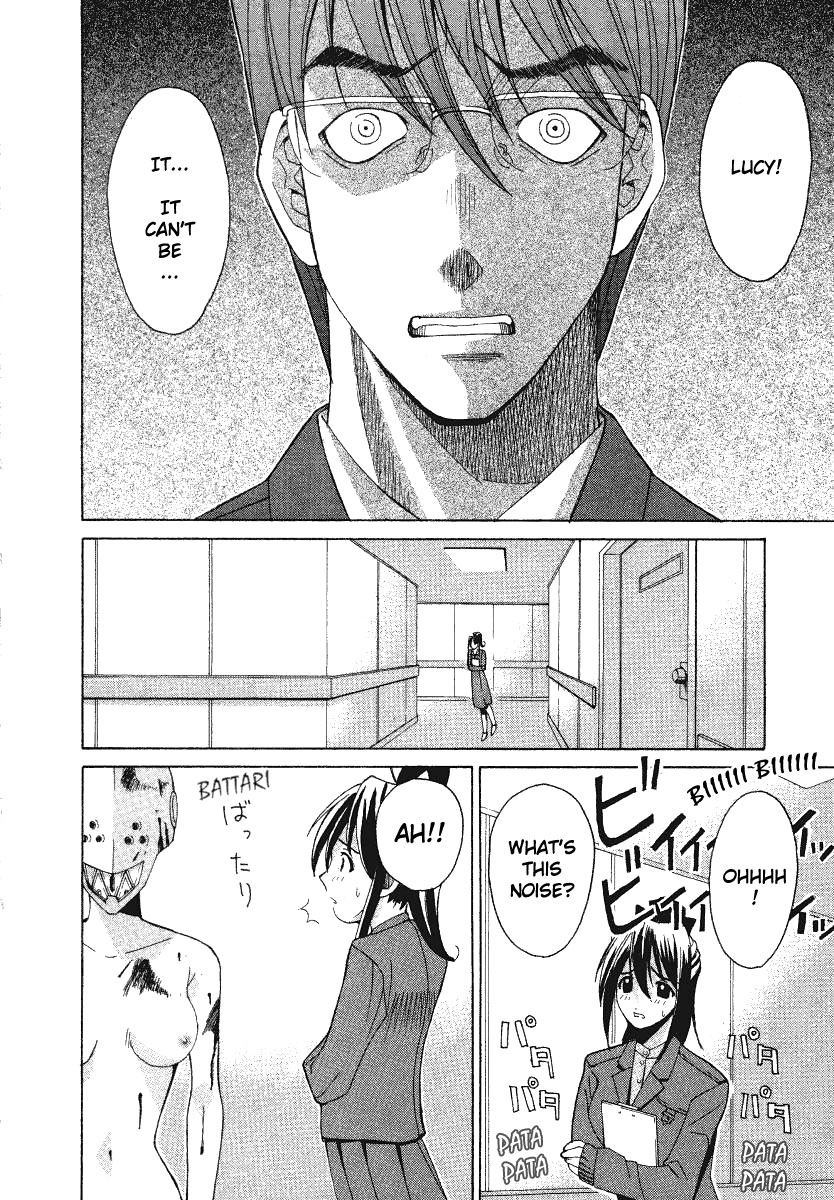 Elfen Lied Elf 第36页