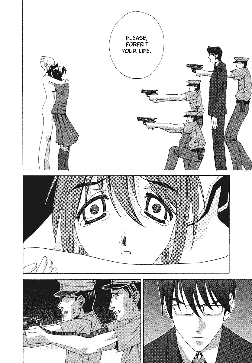 Elfen Lied Elf 第40页