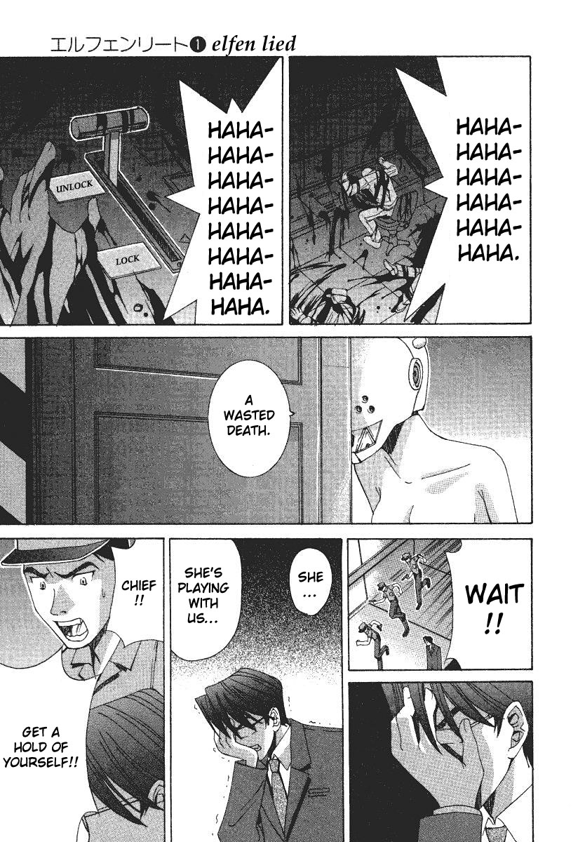 Elfen Lied Elf 第47页