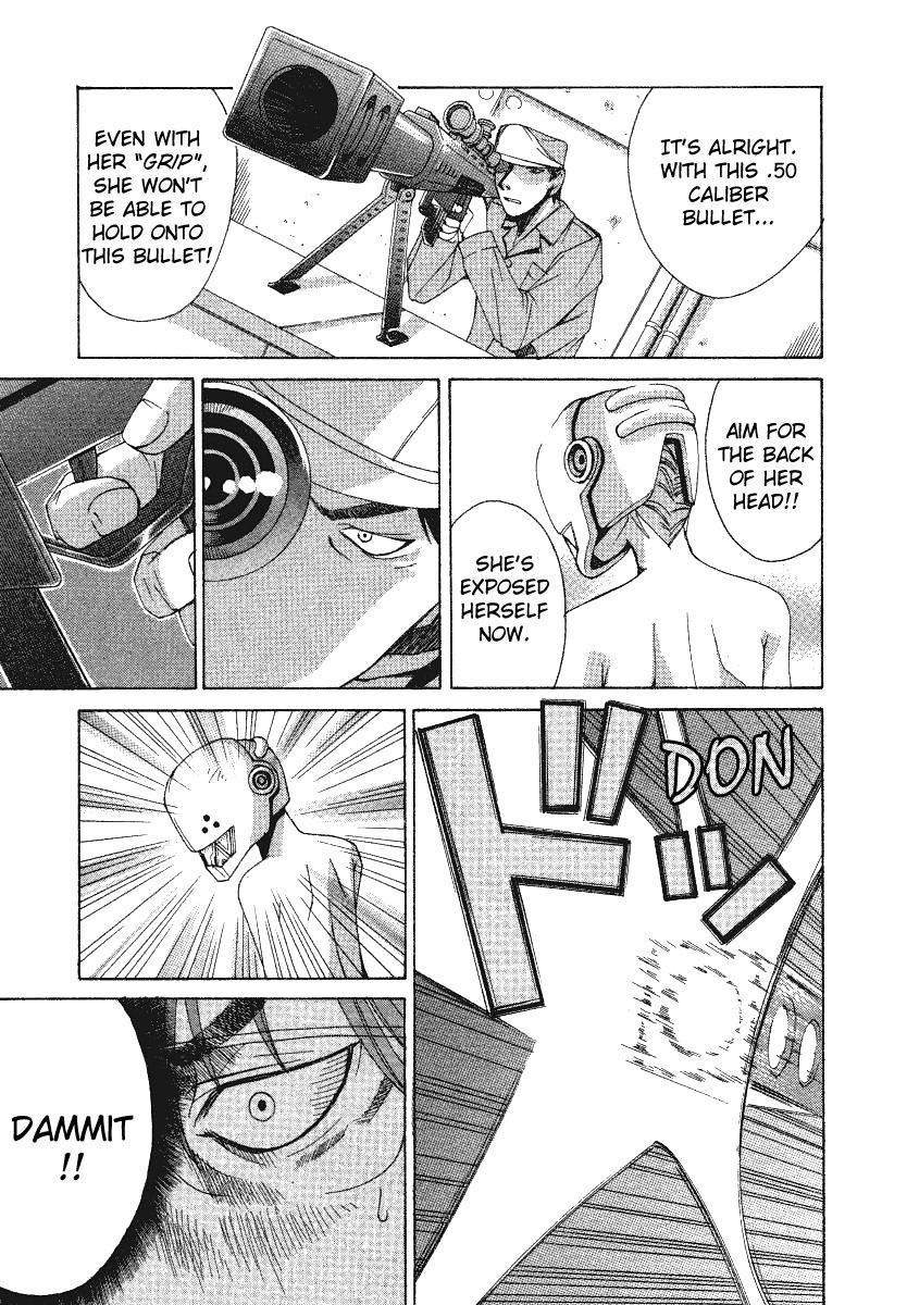 Elfen Lied Elf 第49页