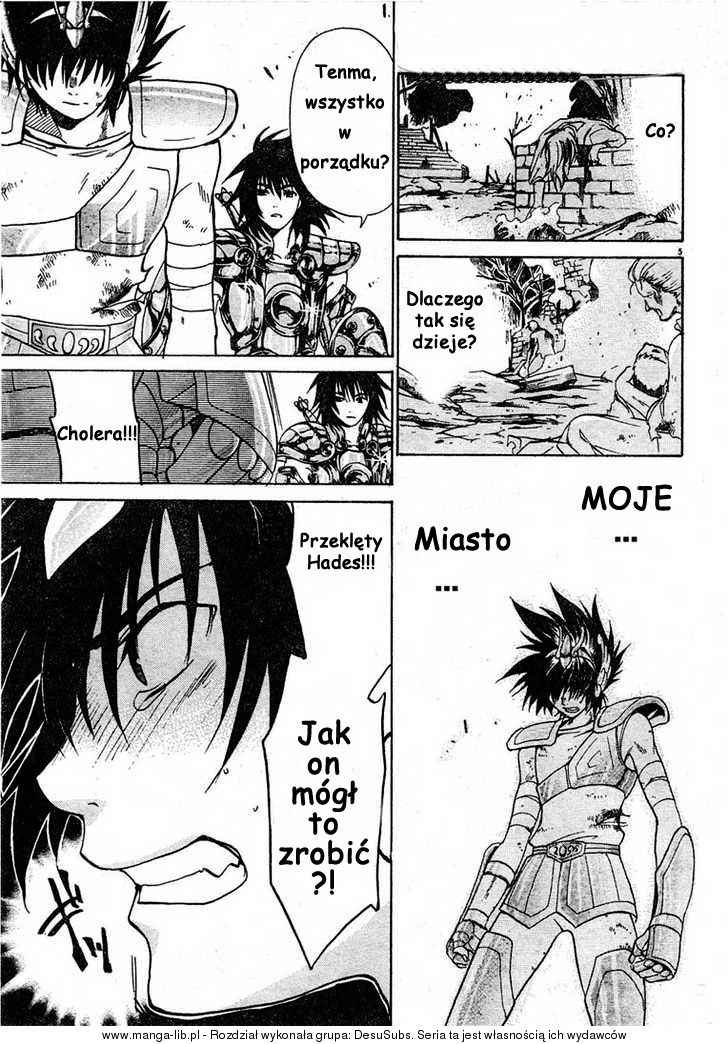 Setoshi Seya - The Lost Canvas - Meiou Shinwa Vol. 1 Ch. 1 第10页