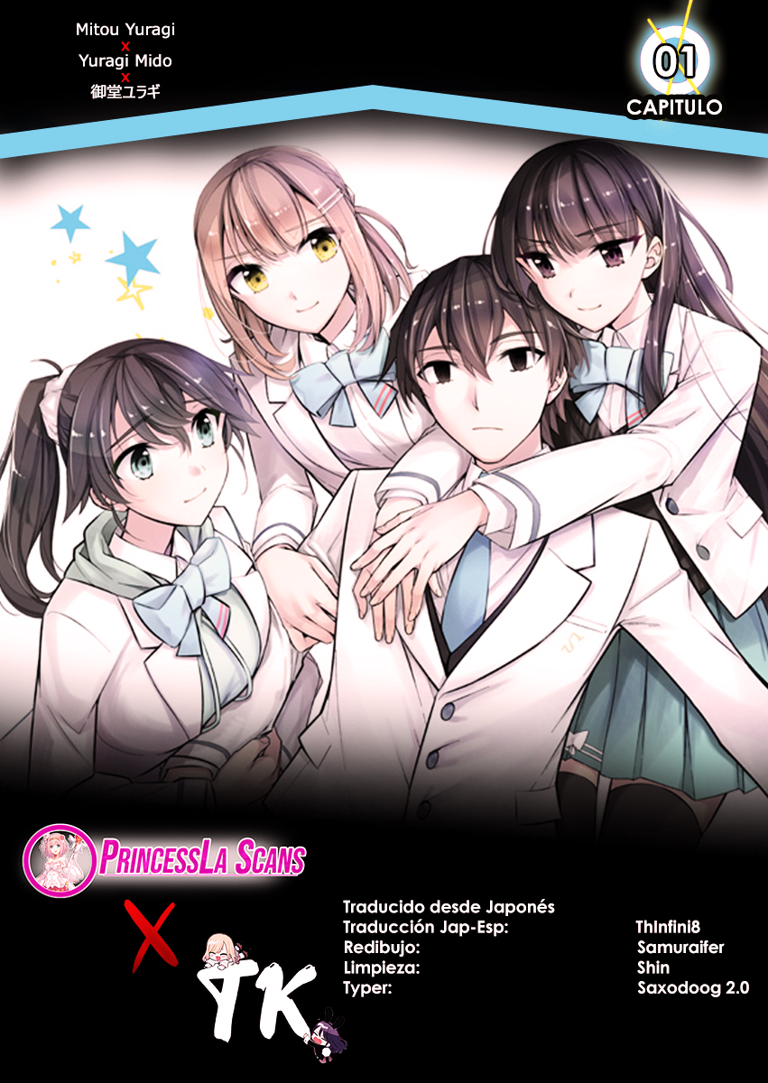 Ore ni Trauma wo Ataeta Joshi-tachi ga Chirachira Mitekuru kedo, Zannen desuga Teokure desu 第1页