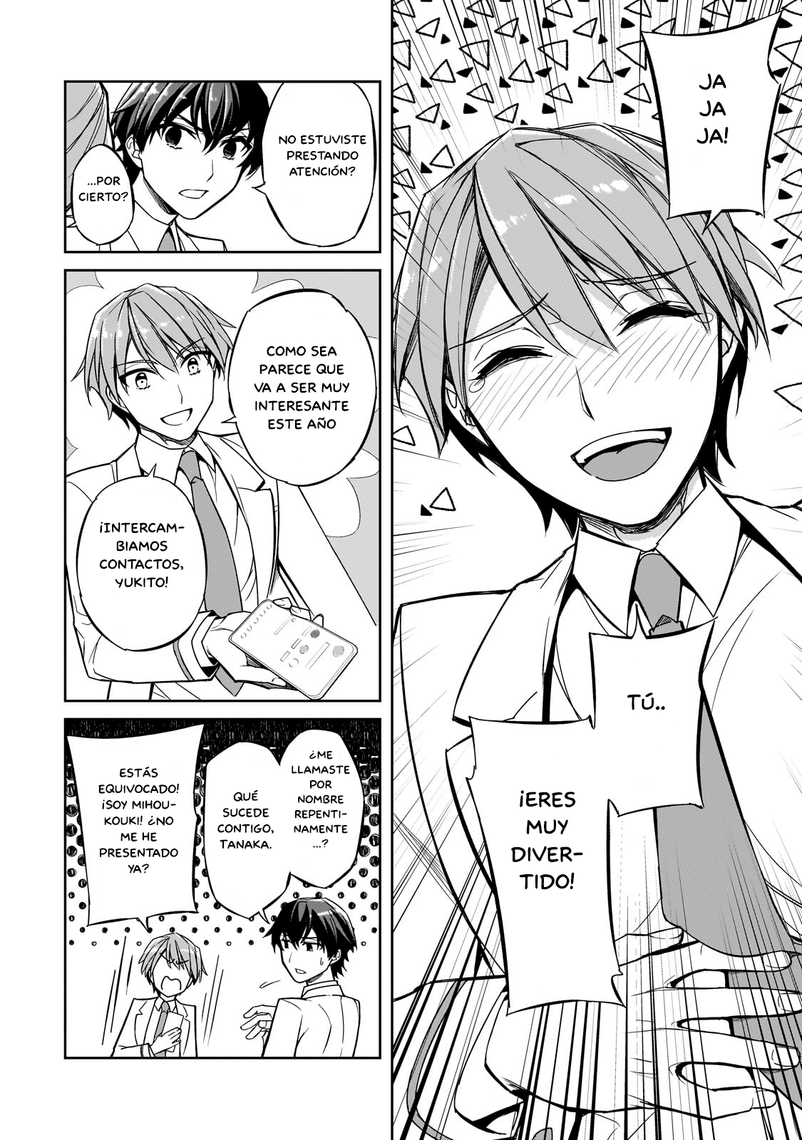 Ore ni Trauma wo Ataeta Joshi-tachi ga Chirachira Mitekuru kedo, Zannen desuga Teokure desu Dejaré la escuela 第12页