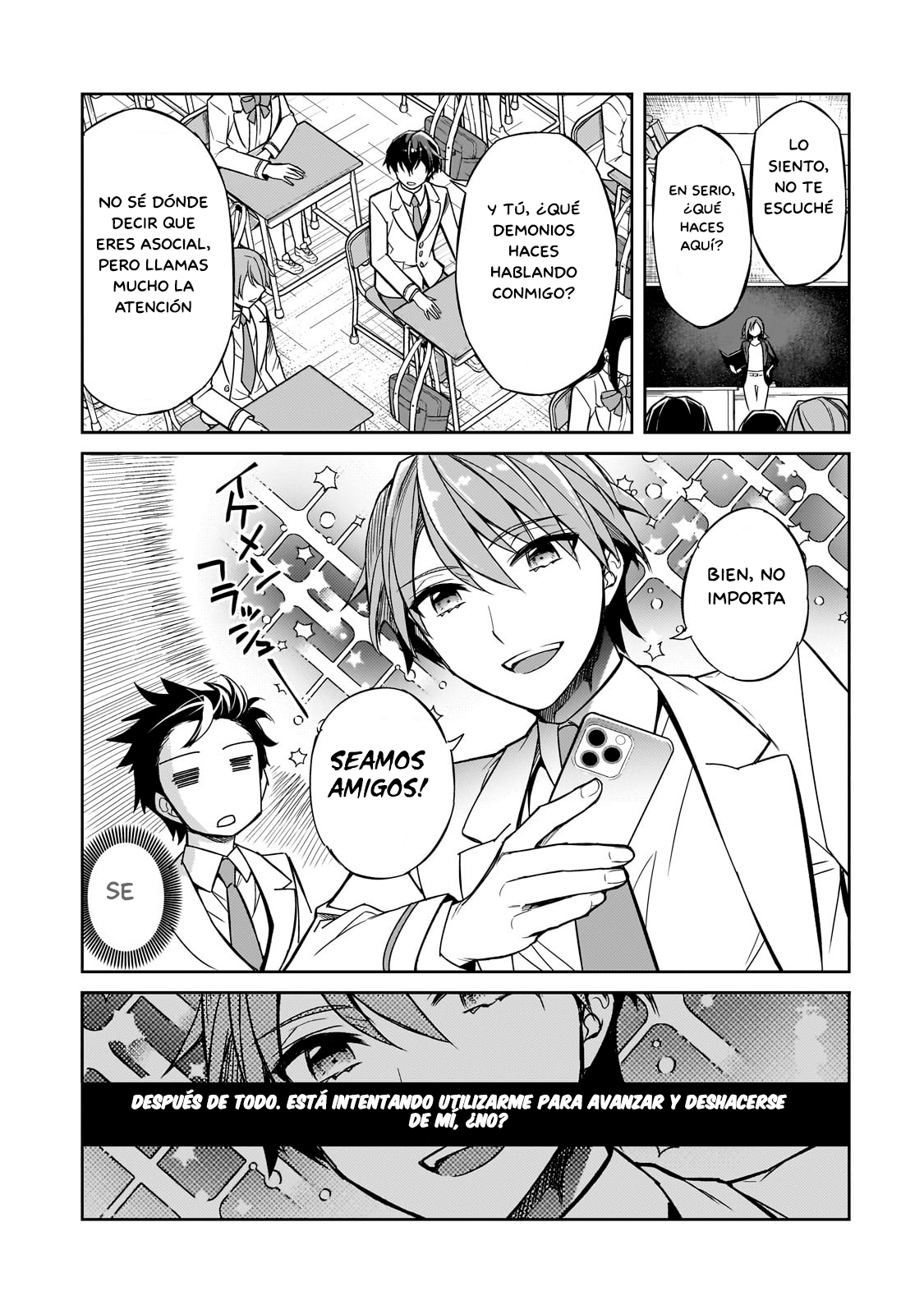 Ore ni Trauma wo Ataeta Joshi-tachi ga Chirachira Mitekuru kedo, Zannen desuga Teokure desu Dejaré la escuela 第13页