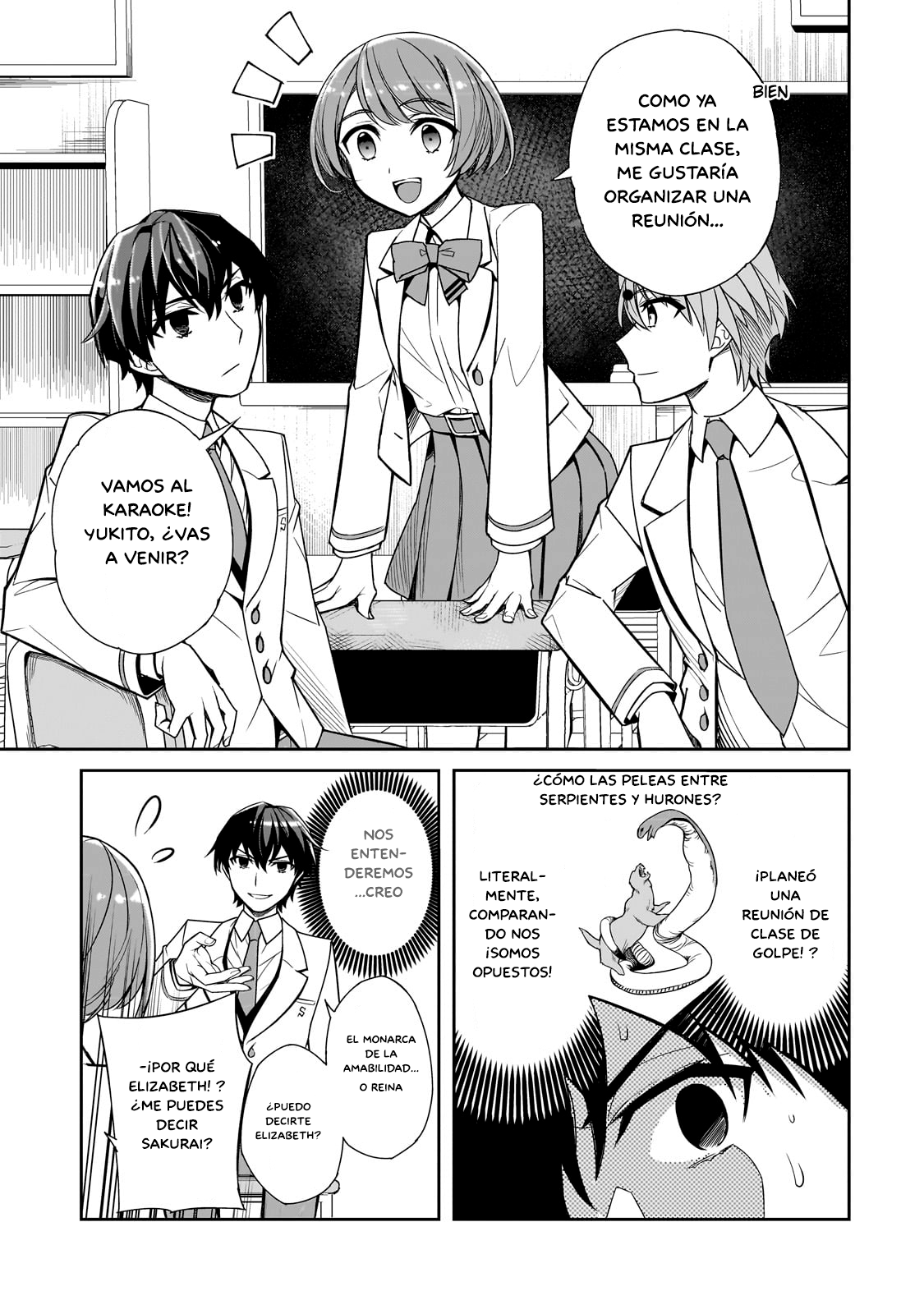 Ore ni Trauma wo Ataeta Joshi-tachi ga Chirachira Mitekuru kedo, Zannen desuga Teokure desu Dejaré la escuela 第15页