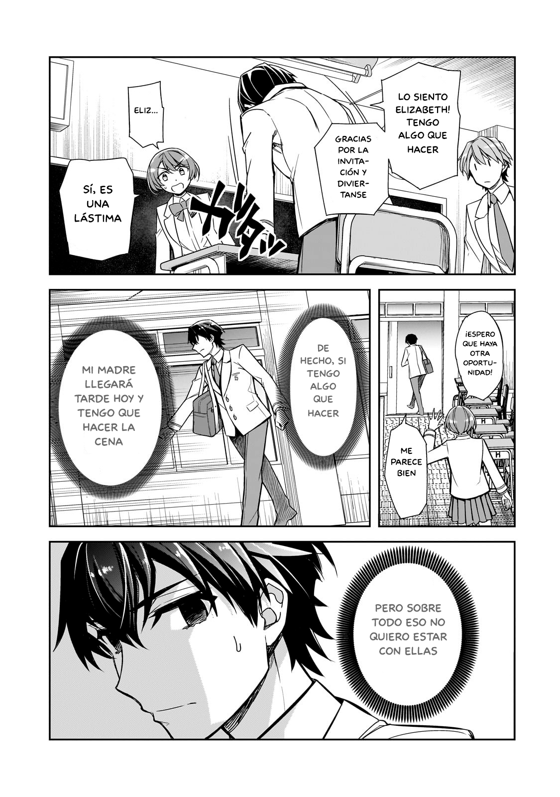 Ore ni Trauma wo Ataeta Joshi-tachi ga Chirachira Mitekuru kedo, Zannen desuga Teokure desu Dejaré la escuela 第17页