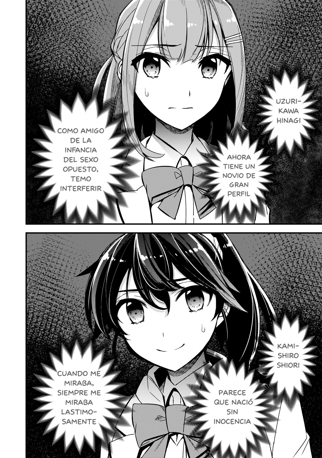 Ore ni Trauma wo Ataeta Joshi-tachi ga Chirachira Mitekuru kedo, Zannen desuga Teokure desu Dejaré la escuela 第18页
