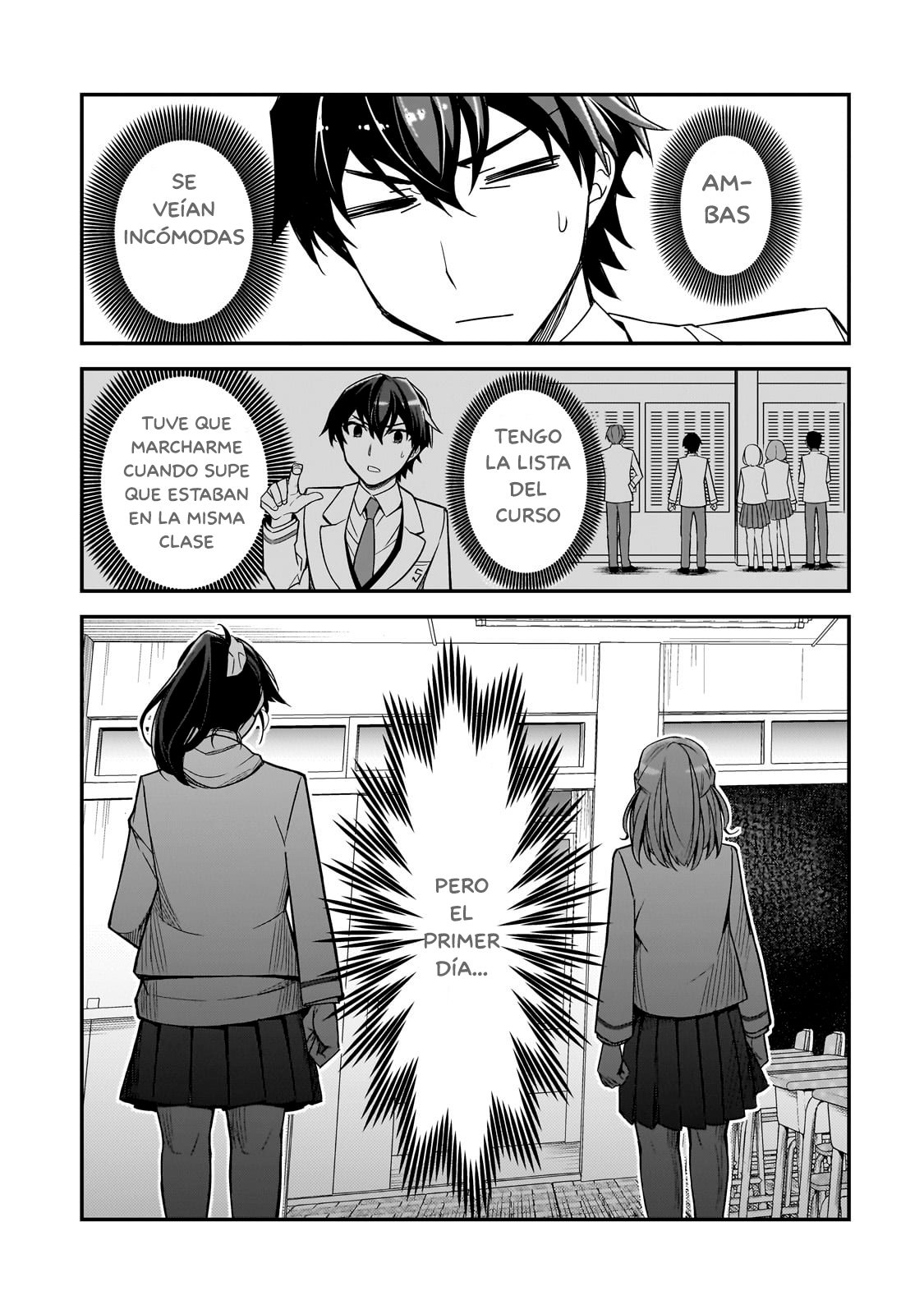 Ore ni Trauma wo Ataeta Joshi-tachi ga Chirachira Mitekuru kedo, Zannen desuga Teokure desu Dejaré la escuela 第19页