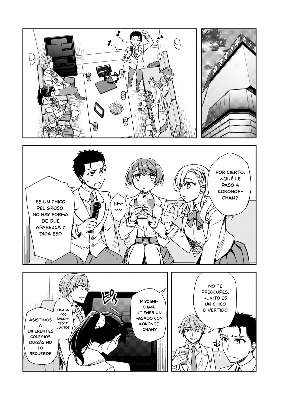 Ore ni Trauma wo Ataeta Joshi-tachi ga Chirachira Mitekuru kedo, Zannen desuga Teokure desu Dejaré la escuela 第20页