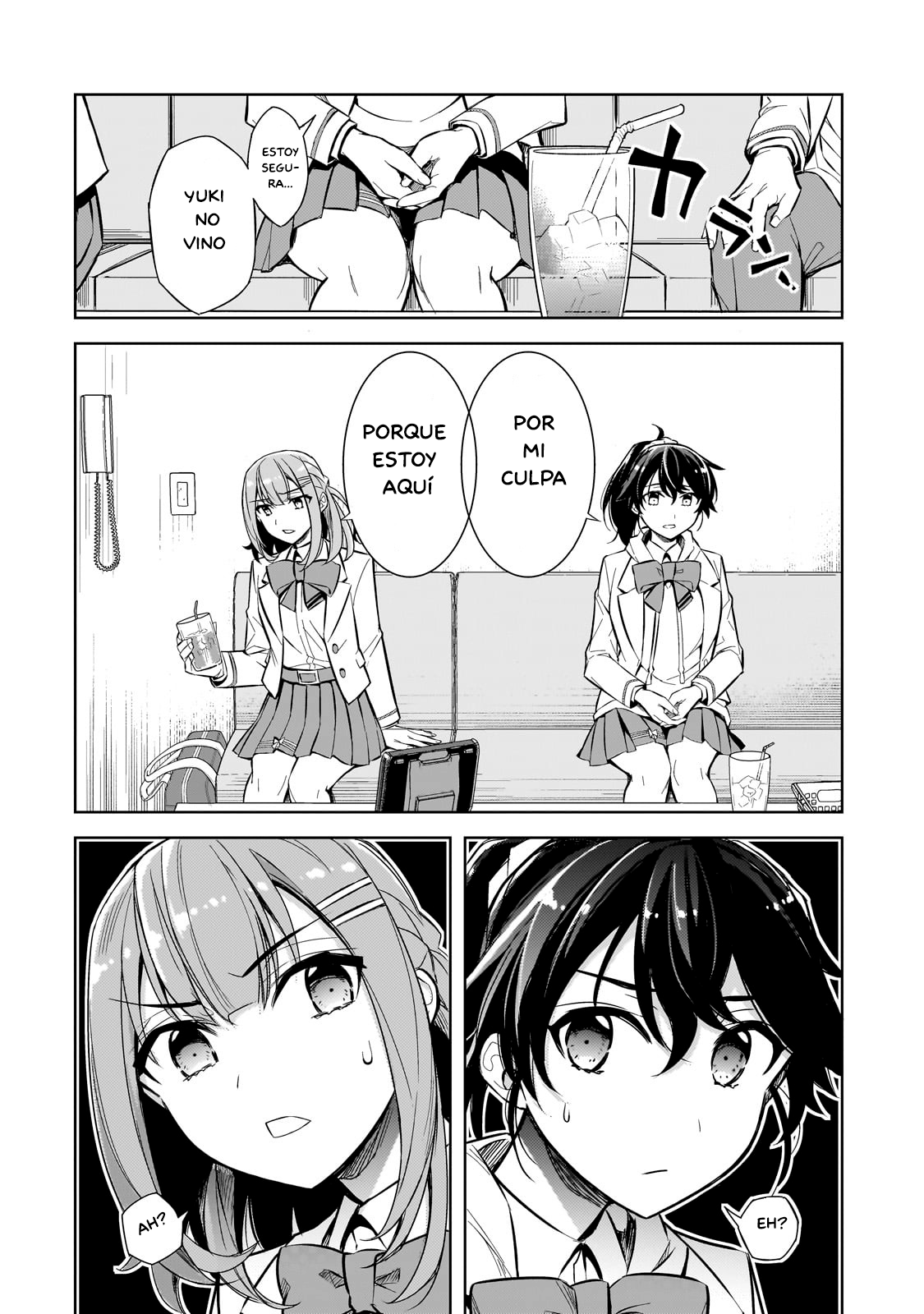Ore ni Trauma wo Ataeta Joshi-tachi ga Chirachira Mitekuru kedo, Zannen desuga Teokure desu Dejaré la escuela 第26页