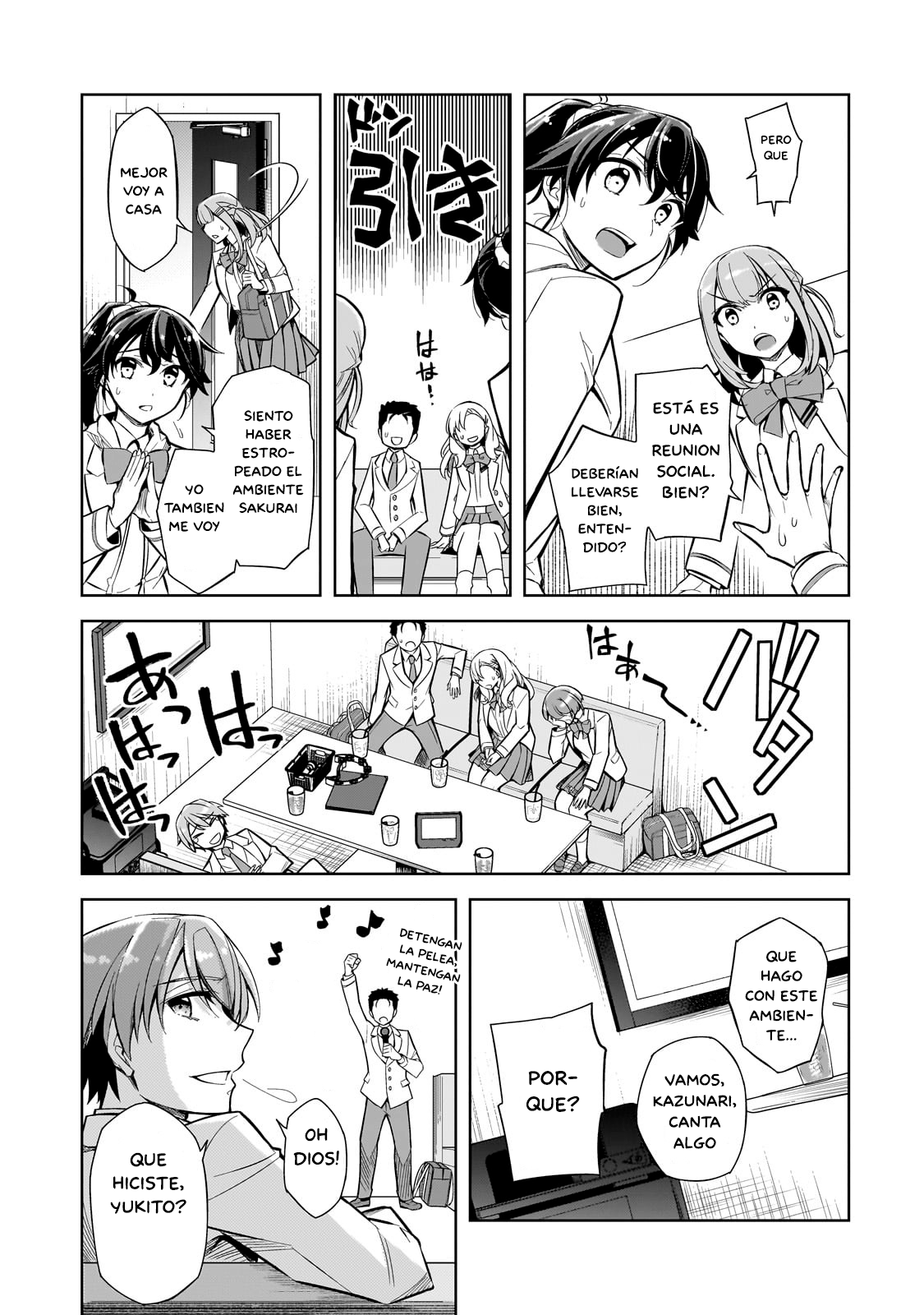 Ore ni Trauma wo Ataeta Joshi-tachi ga Chirachira Mitekuru kedo, Zannen desuga Teokure desu Dejaré la escuela 第29页