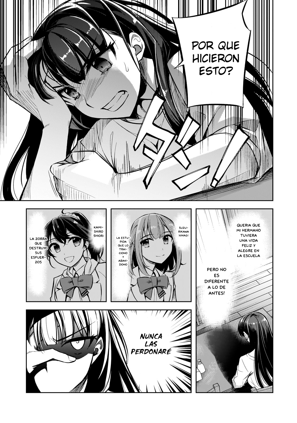 Ore ni Trauma wo Ataeta Joshi-tachi ga Chirachira Mitekuru kedo, Zannen desuga Teokure desu Dejaré la escuela 第35页