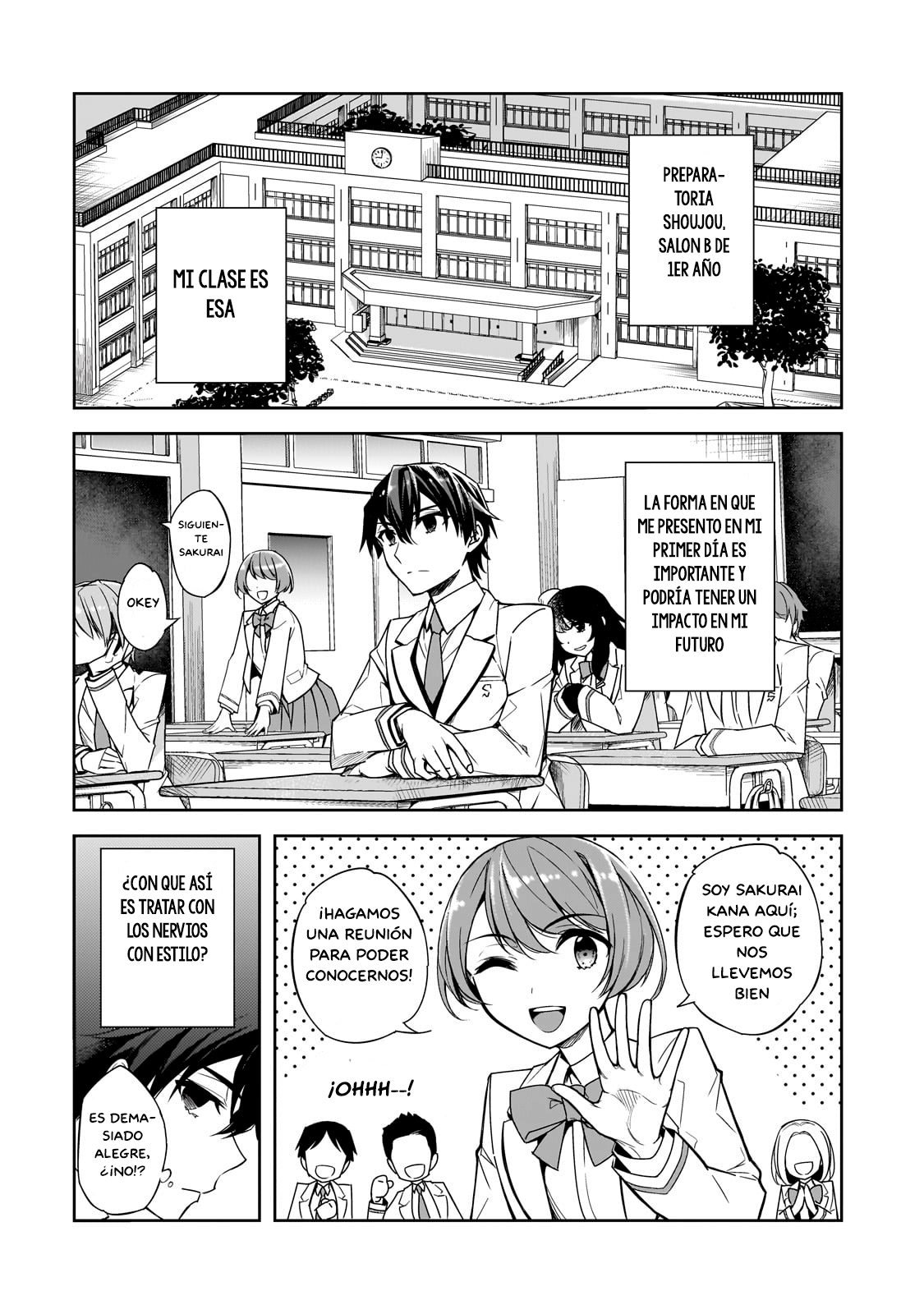 Ore ni Trauma wo Ataeta Joshi-tachi ga Chirachira Mitekuru kedo, Zannen desuga Teokure desu 第6页