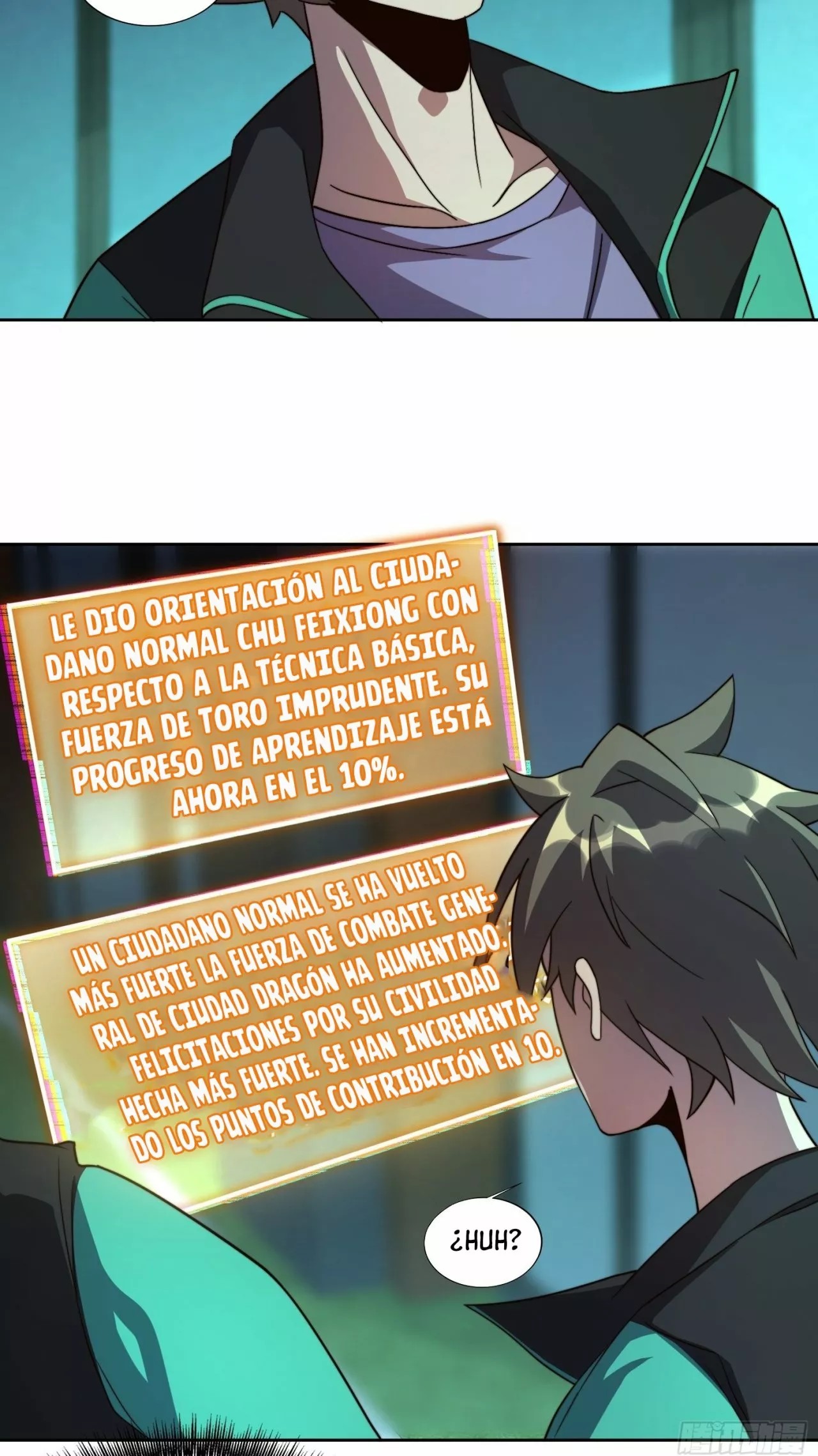 Dìqiú Rén Shízài Tài Xiōngměng Le Ch. 5 第14页