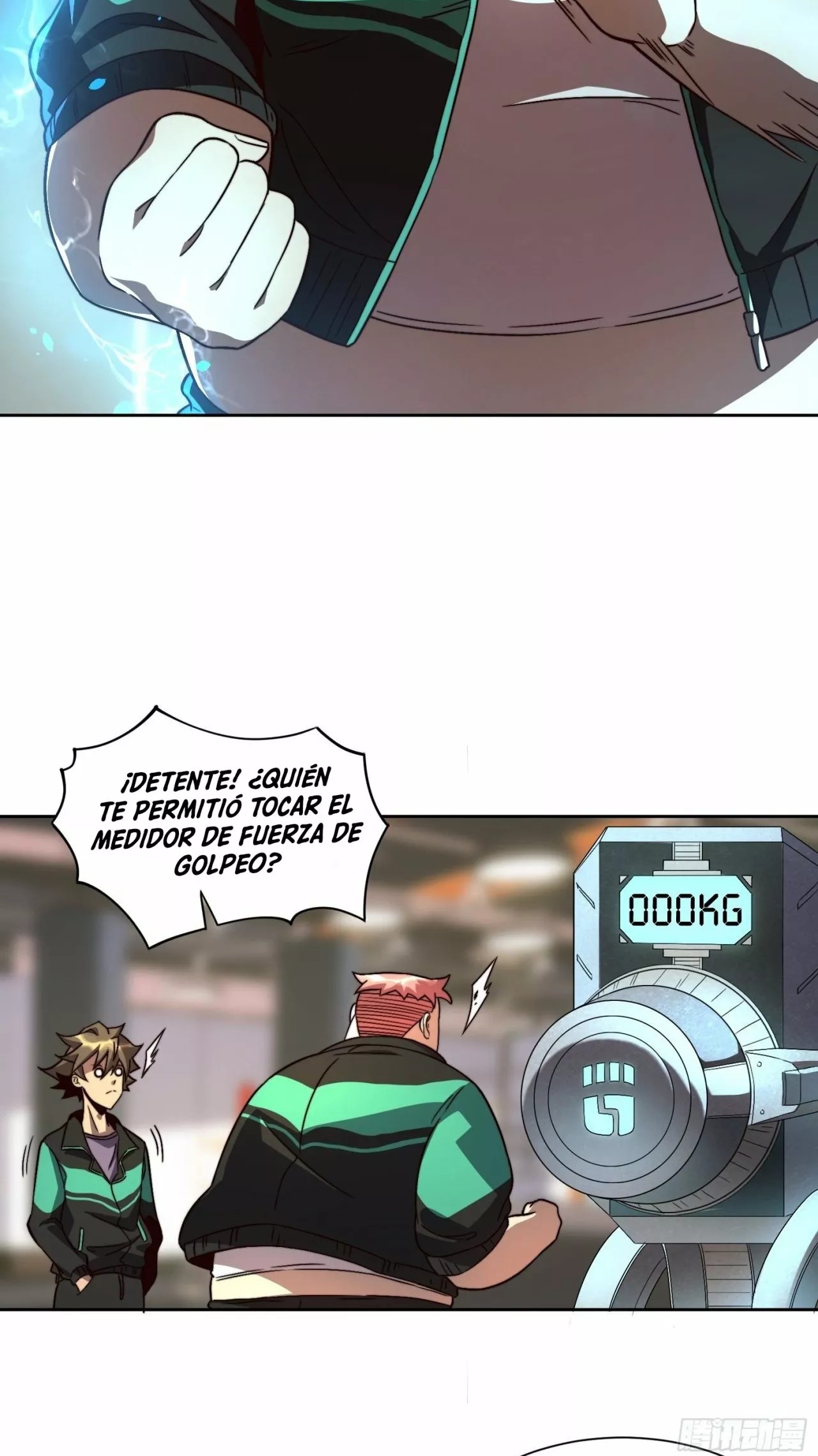 Dìqiú Rén Shízài Tài Xiōngměng Le Ch. 5 第23页