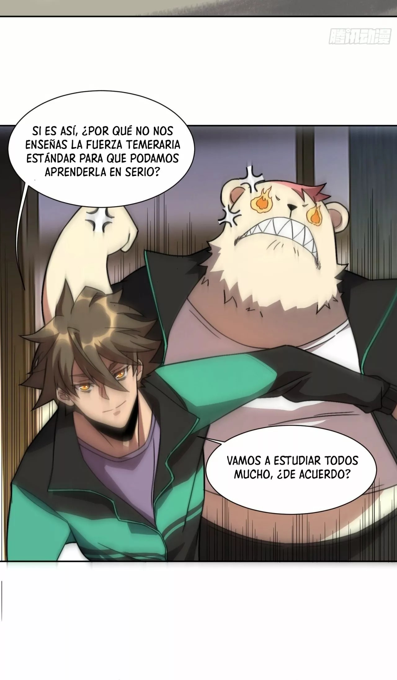 Dìqiú Rén Shízài Tài Xiōngměng Le Ch. 5 第28页