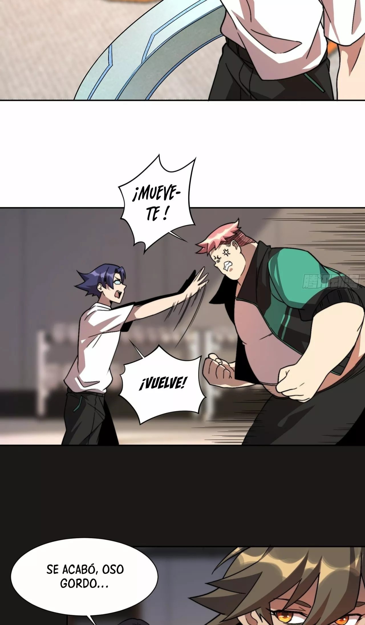 Dìqiú Rén Shízài Tài Xiōngměng Le Ch. 5 第38页