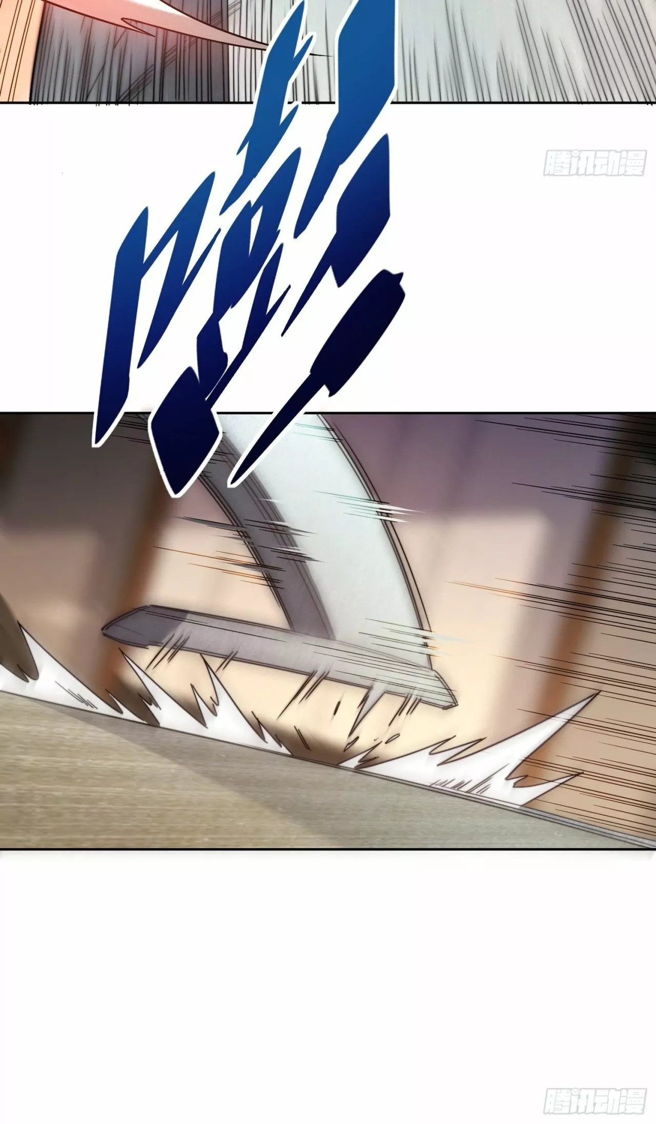 Dìqiú Rén Shízài Tài Xiōngměng Le Ch. 5 第45页