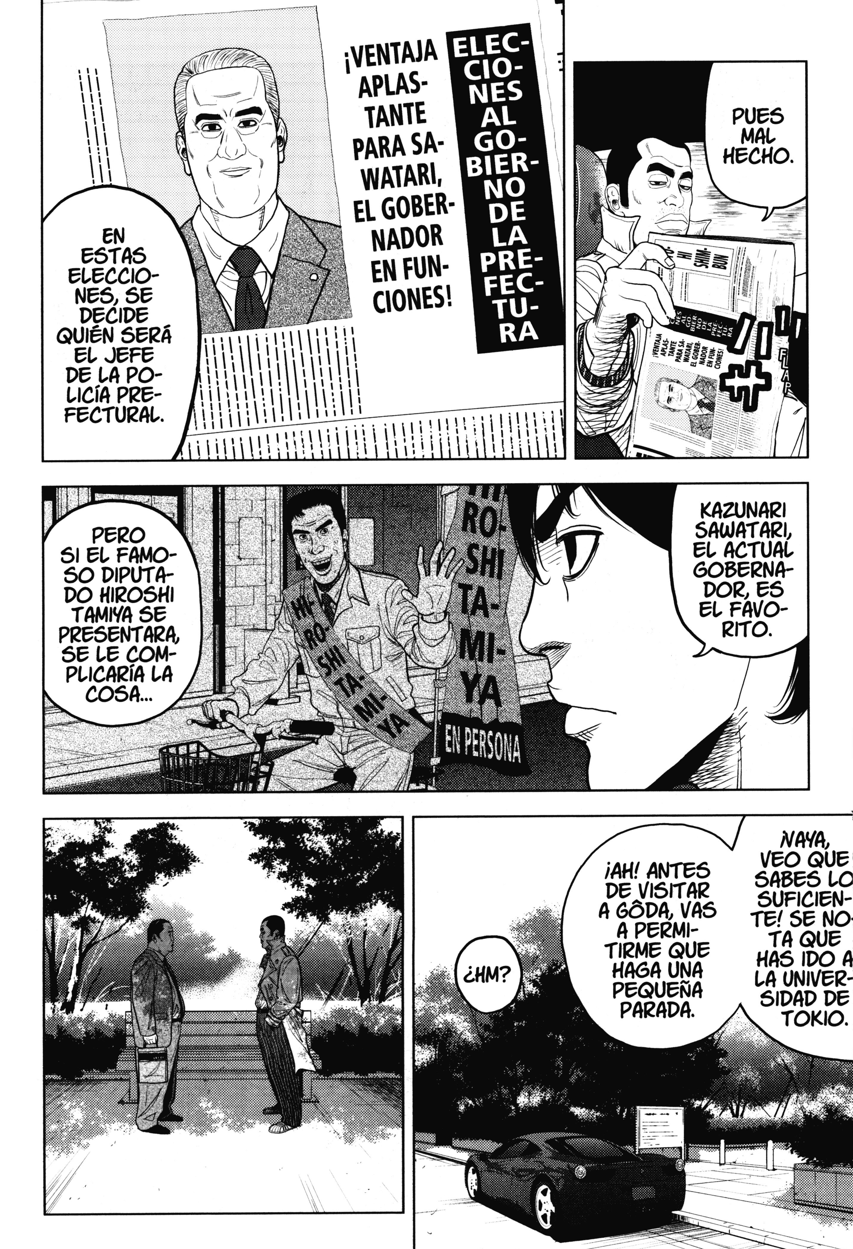 Inspector Kurokochi El hombre negro 第26页
