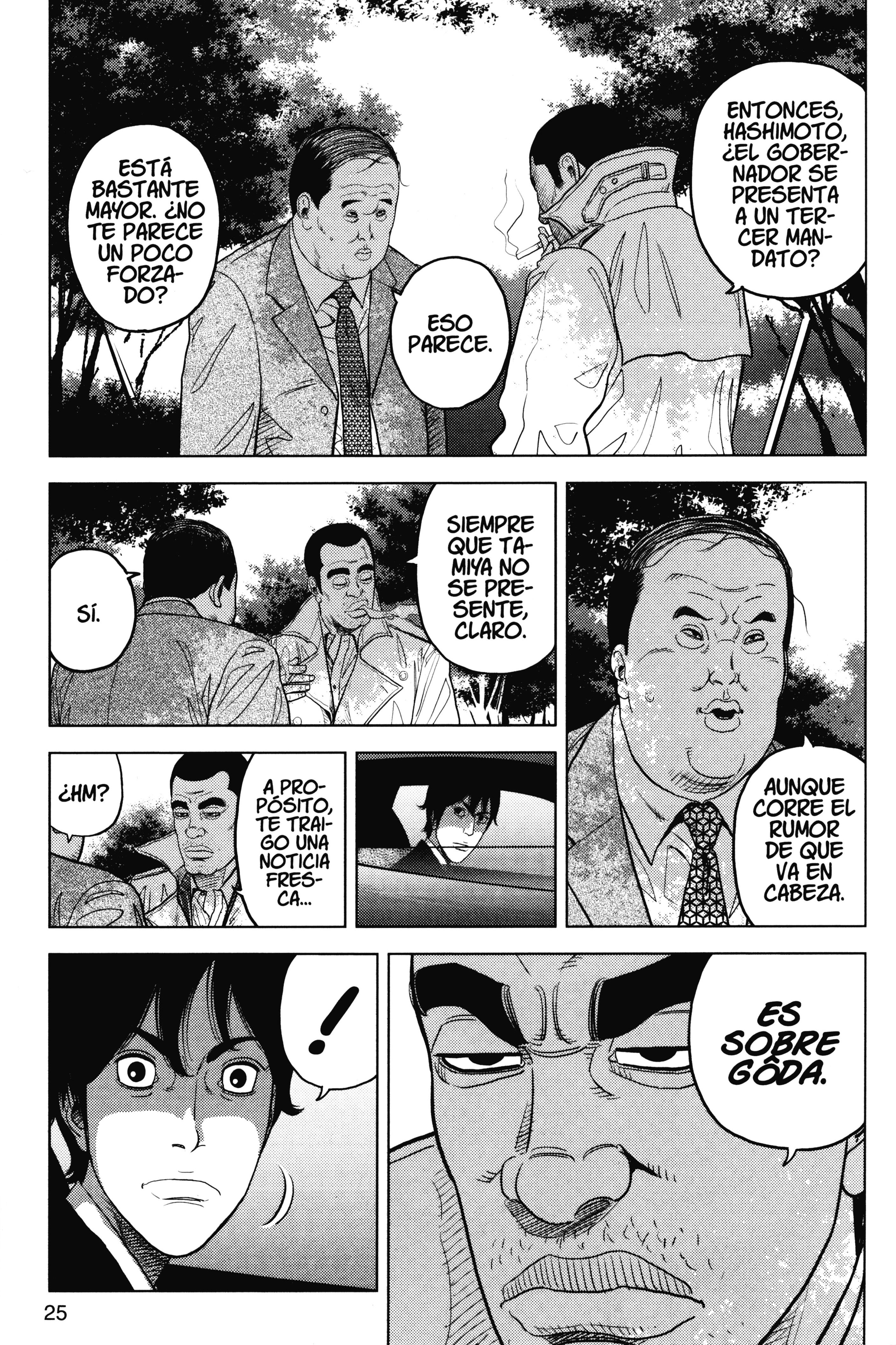 Inspector Kurokochi El hombre negro 第27页