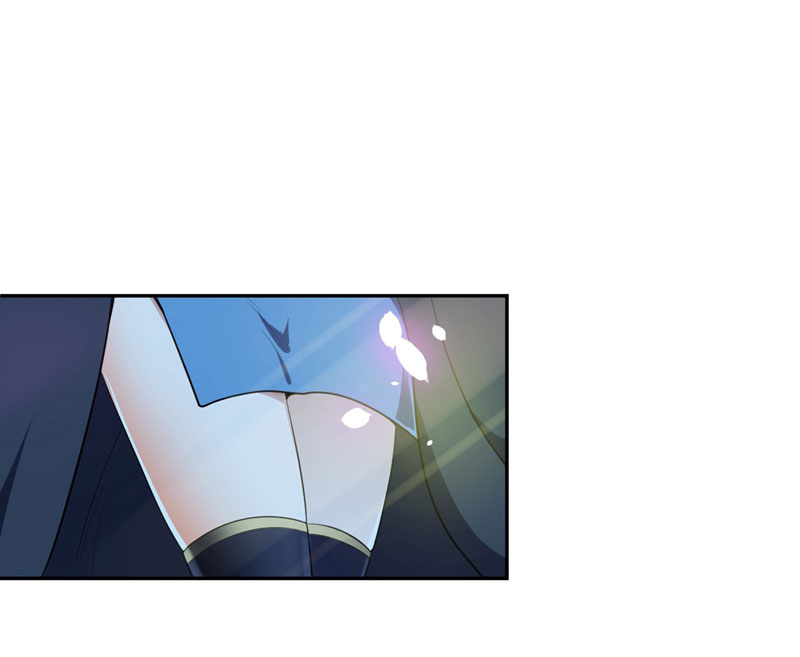 Rise of the Demon King Um Duelo Justo? 第21页