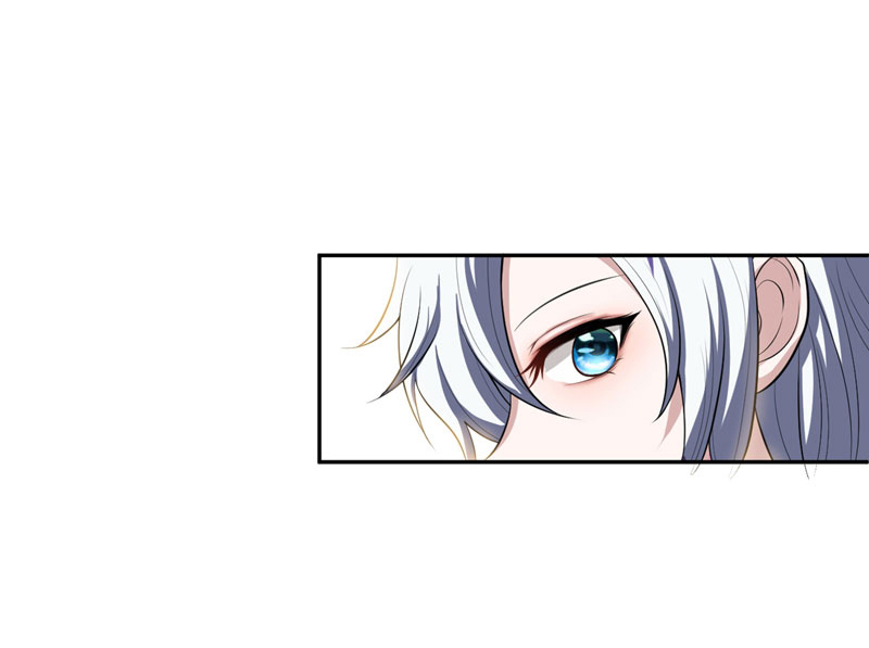 Rise of the Demon King Um Duelo Justo? 第25页