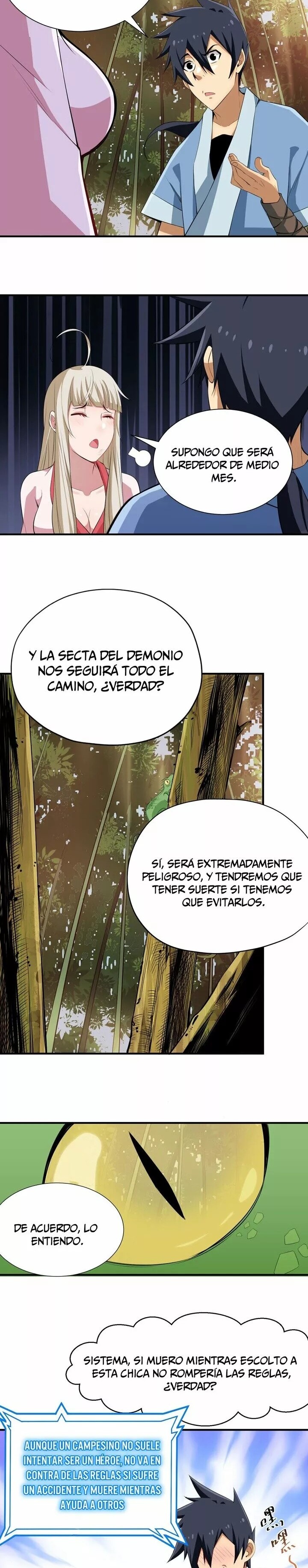 I Just Want to Be Killed Ch. 4 第7页